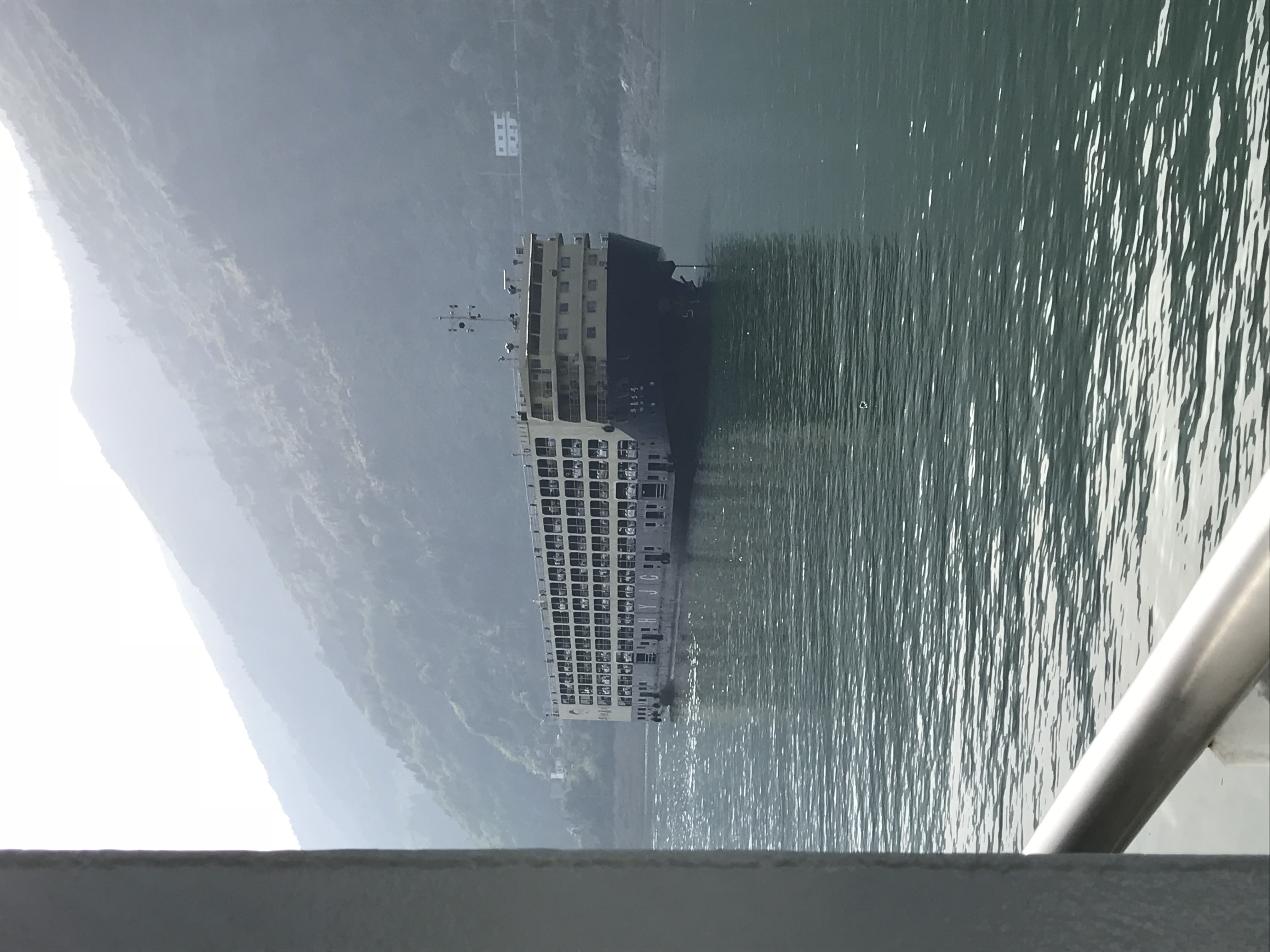 ./2018/03 - Viking China/17 - Three Gorges/IMG_7861.JPG